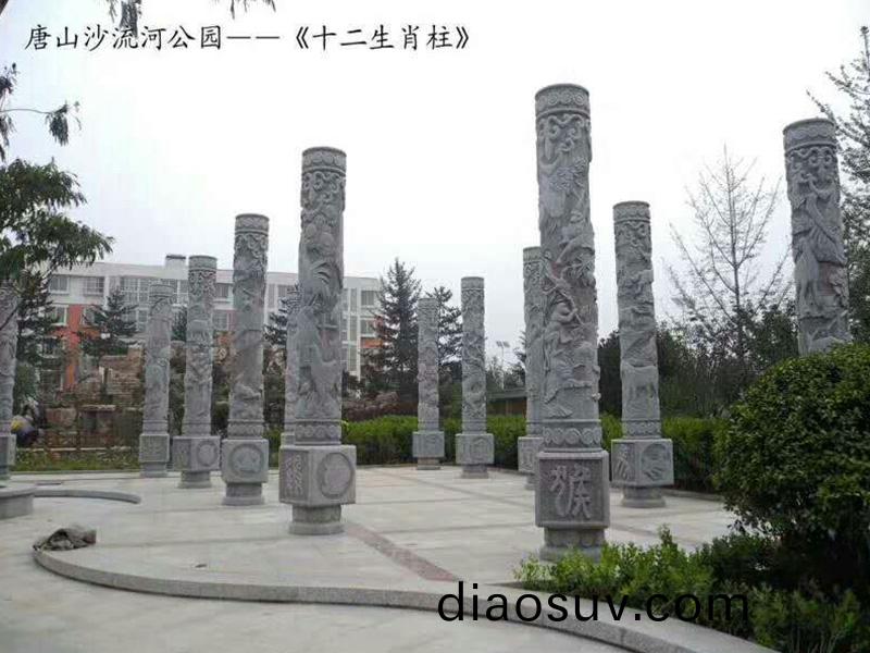 石欄闆價格(ge)